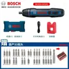 Destornillador Eléctrico Bosch Recargable Batería de Litio para el Hogar Mini Destornillador Multifunción Go2 Doctor Taladro de Mano
