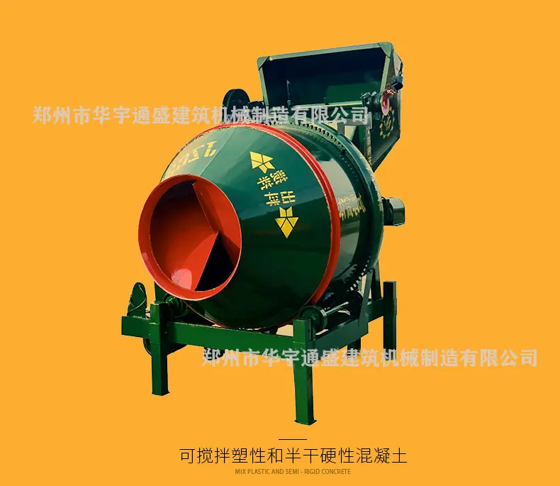 详情8 带水印