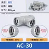Eaton Yonghua Tipo Manga Estándar Rosca Macho Codo 24 Grados Cono Hidráulico Adaptador de Transición Ac/Ad Gbt3745