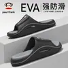 Pantuflas de Verano Paul Frank para Hombre, Chanclas de Verano de Eva para Mujer, Sandalias de Suela Gruesa y Suave para Hombre al por Mayor