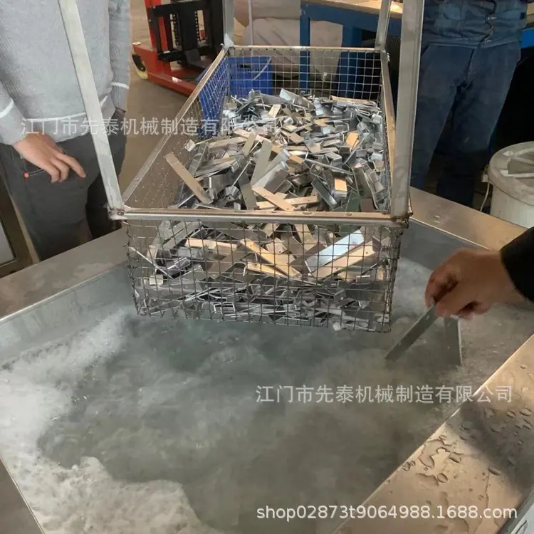 微信图片_20210118111158