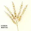 Flores Artificiales de Año Nuevo 2027, Frutas Rojas Festivas, Productos Dorados, Colección de Adornos de Flores y Frutas Artificiales, Materiales DIY para Cubo de Abrazo