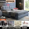 Cama de Lujo Ligero de Madera Maciza y Cuero con Tapicería Suave 1.8X 2m Cama Grande para Dormitorio Principal Cama Doble para el Hogar Habitación de Alquiler Cama Individual 1.5m