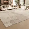 Alfombra Extraíble y Lavable para Sala de Estar, Estilo Wabi-Sabi, Lujo Ligero, Gama Alta, No Requiere Lavado, Limpiable con Paño, Lavable a Máquina, Felpudo Desmontable de Doble Capa