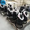 Aireador Sumergible Tipo Fundición Aireador de Oxígeno Tipo QXB Aireador Sumergible Tipo Fundición Grande Favorablemente