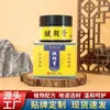 Ungüento Penetrante de Hueso Miaojiang, Ungüento de Moxibustión Miao, Líquido de Moxibustión Miao, Ungüento de Masaje con Receta Miao, Ungüento Calmante para Cuello, Hombro, Cintura, Articulaciones de Piernas, Directo de Fábrica
