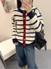 Suéter de Punto Color Block Rayado Bordado 2026 Suave Holgado para Mujer Cárdigan de Color Contrastante Cuello Redondo Suéter de Corazón Chaqueta de Oficina