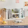Estantes de Almacenamiento para Escritorio Cuidadosamente Seleccionados, Libreros Sencillos para Escritorio, Almacenamiento para Escritorio del Hogar, Almacenamiento Pequeño, Revisteros de Oficina