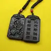 Colgante del Dios del Trueno tipo Jade de Madera de Azufaifo Golpeada por el Rayo Colgante de Madera de Escritura Cruzada para Coche Token Colgante Octogonal Tallado Manual