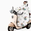 Funda a prueba de viento para vehículos eléctricos en invierno, impermeable, forrada de polar, engrosada, totalmente cerrada, impermeable, ampliada para motocicletas eléctricas