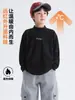 La nueva colección de invierno de Haimei de camisetas de manga larga para niños, colección de invierno 2026, capa base estilo coreano, ropa de moda para niños