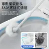 Cepillo para Bañera de Mango Largo y Cerdas Suaves Baojiajie, Cepillo para Limpieza de Baño, Cepillo para Inodoro, Sin Esquinas Muertas, Uso Doméstico
