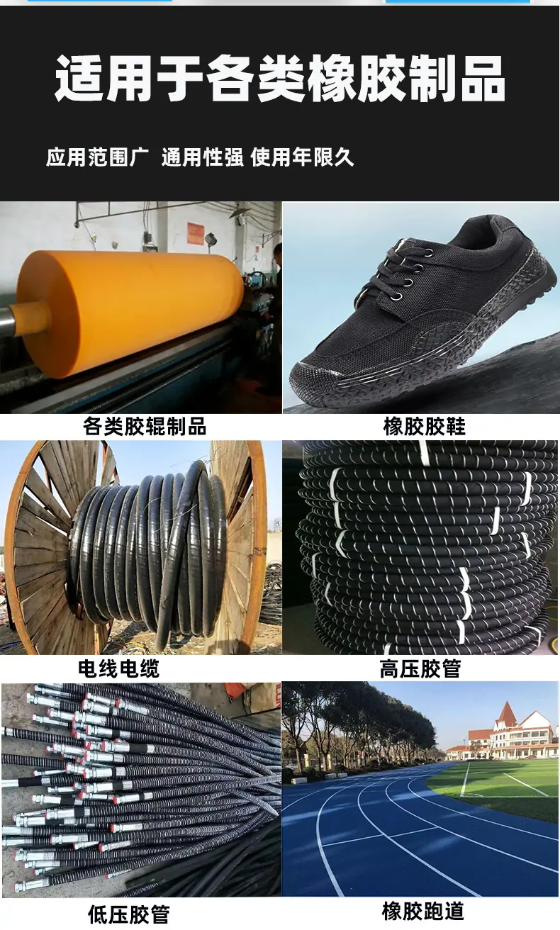 硫化罐详情_05