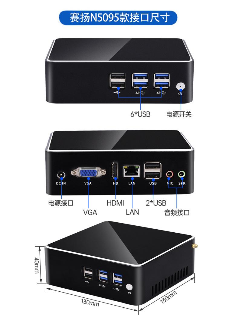 YC027-N95接口尺寸.jpg