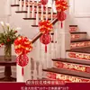 Decorações para corrimão de escada de casamento, conjunto de decoração para quarto de noiva, decorações para celebração de casamento da noiva, coleção de artigos de casamento do noivo, guirlandas