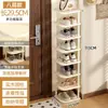 Zapatero para Entrada de Casa, Múltiples Niveles para Entradas de Apartamentos de Alquiler, Solución de Almacenamiento de Zapatos para Dormitorios, Zapatero Pequeño Estrecho, Diseño Simple