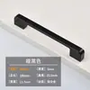 Herrajes para Muebles Accesorios Tiradores para Cajones Puertas de Gabinete Estilo Americano Negro Gabinete Armario Material de Aleación de Zinc Gabinete de Cocina