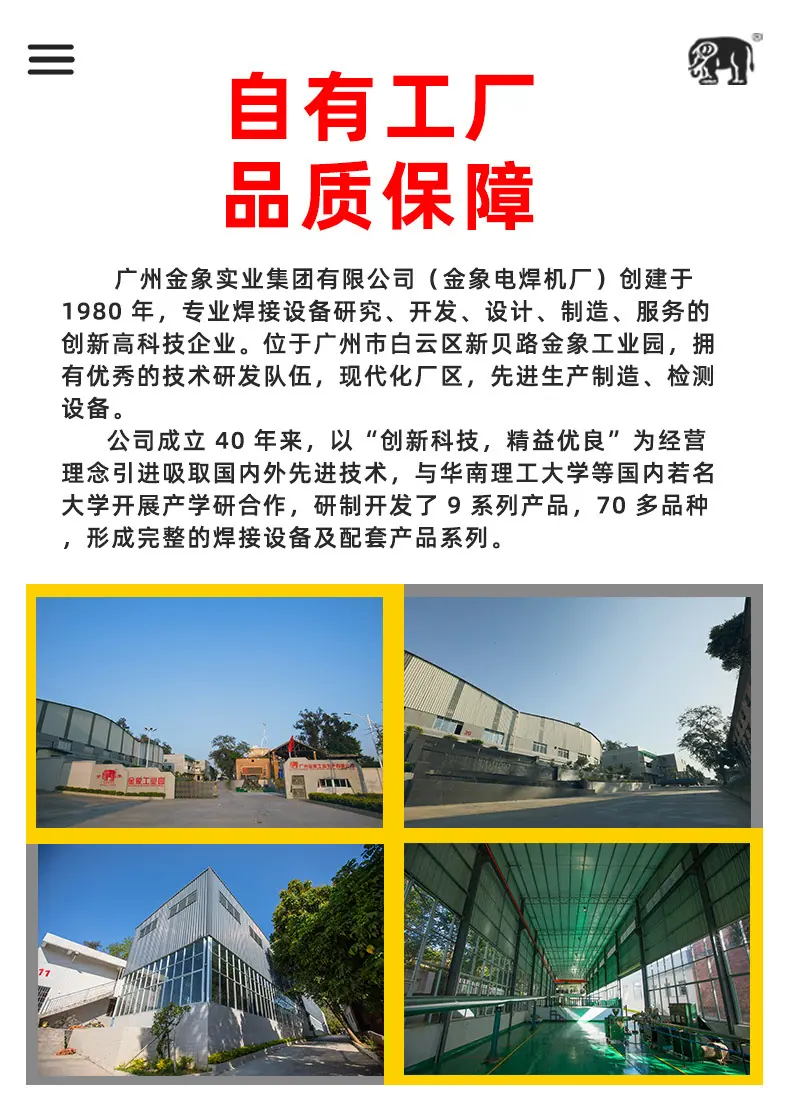 详情修改3_14.jpg
