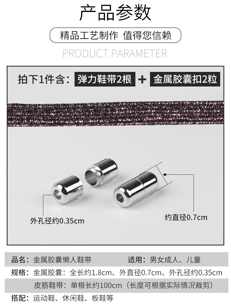 xd204详情页_14.jpg