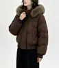 Design estilo coreano, abotoadura enviesada, Parka com Gola de Pelo Inverno, Jaqueta de Algodão, Casaco Curto de Algodão Feminino, Roupa Exterior Solta Espessada