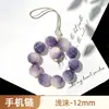Colgante Popular de Semilla de Bodhi Natural Encanto Lindo de Pata de Gato para Bolso Venta Directa de Fábrica para Hombres Cadena para Teléfono de Bodhi Floral Rosa para Mujeres