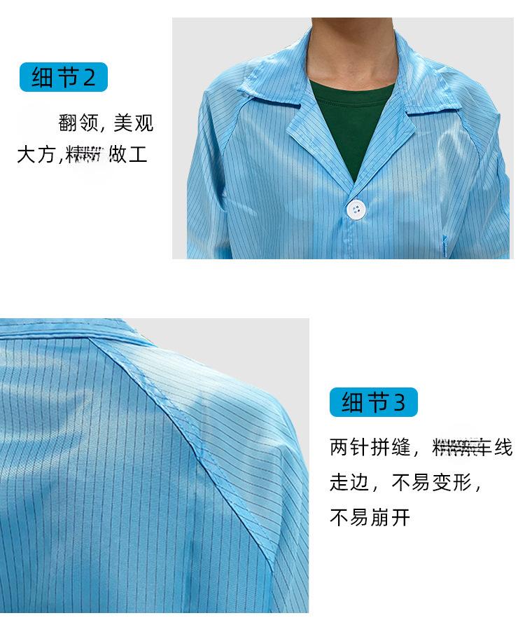 详情_05.jpg