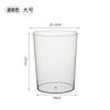 Lixeira para Casa Sala de Estar Estilo Nórdico de Luxo Leve Tampa Transparente Sem Tampa Espessada Quarto Banheiro Criativo Balde de Armazenamento Comercial