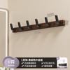 Gancho de Nogal Transfronterizo Probador Puerta Colgante Colgador de Ropa Colgante de Pared Entrada Vestíbulo Ropa Gorra Colgante Sin Perforaciones Gancho Colgante
