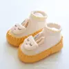 Meias de Chão para Bebê Estilo Fino Primavera e Verão Desenho de Coelho Fofo Antiderrapantes Internas Meias para Bebê e Criança Pequena Sapatos de Chão para Crianças