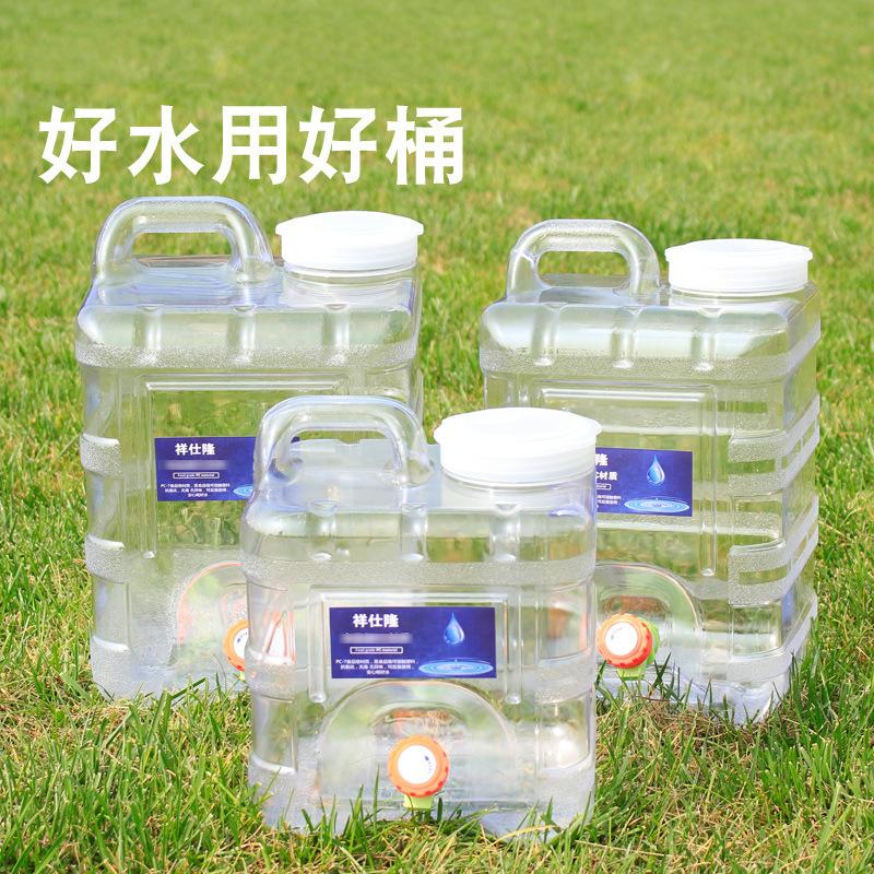 户外水桶,自驾车载储水用纯净水桶,罐装塑料材质蓄水桶,户外徒步旅行