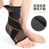 Correa de Compresión de Nailon para Fitness Baloncesto Bádminton Protección de Tobillo Elástica Transpirable Protección de Tobillo Fija
