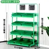 Supermercado de Frutas y Verduras Estante Tienda Verdura Estante Multifuncional Exhibidor Tienda Fruta Fresca Tienda de Conveniencia Metal