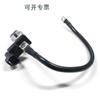 Aplicable a 2014-2018 Hyundai Kia conjunto de sensor de cable negativo de batería 37180A7000