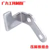 Tienda de Fábrica Guangjiu Máquina Manual de Amarre Tensador Juego Completo de Resortes Accesorios Bloque de Presión Bastidor de Clips Engranaje