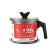 Gadget de Cozinha Mais Vendido: Pote Filtrador de Óleo de Aço Inoxidável de Grande Capacidade para Filtrar Resíduos, Garrafa de Molho de Soja Estilo Japonês com Tampa