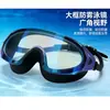 Nuevas Gafas de Natación para Adultos con Marco Grande, Galvanizadas, Antiniebla de Alta Definición