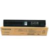 Tóner Original Toshiba (T-2309CS/T-2309C) para 2303A/2303AM/2803AM/2309
