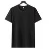 Camiseta logo estampado 180 G 26 algodão penteado cor sólida manga curta faça você mesmo roupa de aula camiseta publicitária roupa de trabalho