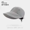 Sombrero de Sol Estilo Zhao Lusi para Mujer, Gorra de Béisbol Simple y Versátil con Ala Ancha, Sombrero de Sol para Viajes al Aire Libre en Verano