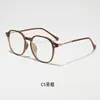 Gafas Blanqueadoras, Look Sin Maquillaje, Anti Luz Azul, Tendencia de Moda para Mujer, Nuevo Marco de Comercio Exterior Transfronterizo para Hombre, Tendencia Retro Coreana Tr90