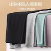 Shorts de Maternidade Verão Estilo Fino Roupa Externa Calças de Segurança Camada Base Anti-Exposição Calças Pijama Emagrecedores Tamanho Grande Calças de Maternidade