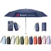 Sombrilla Personalizada, Sombrilla con Protección UV, Sombrilla Plana con Protección Solar UPF, Sombrilla al 50% de descuento, Sombrilla Publicitaria con Logo Personalizado, Sombrilla para Sol y Lluvia, Transfronterizo