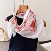 Bufanda Cuadrada de Seda Artificial Estampada con Nudo de Cuerda Retro, Chal, Bufanda para el Cuello, Tacto de Alta Gama, para Atar al Cuello, Pañuelo Cuadrado Pequeño, Pañuelo para la Cabeza, Bufanda de Seda, Bufanda, Mujer