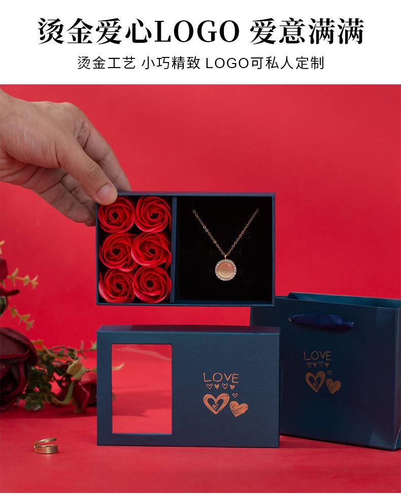 玫瑰首饰盒_02.jpg