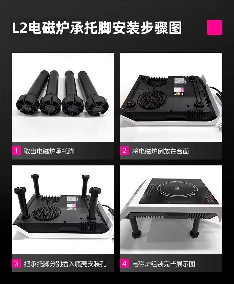 详情图片_38