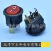Interruptor de barco redondo pequeño con luz KCD11 orificio 15mm interruptor basculante redondo pequeño con luz 16.5 interruptor redondo pequeño