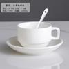Taza de Café y Platillo Estilo Europeo Xyt Creativa Simple Hotel Restaurante Blanco Puro Oro Taza de Té con Leche Taza de Café de Cerámica