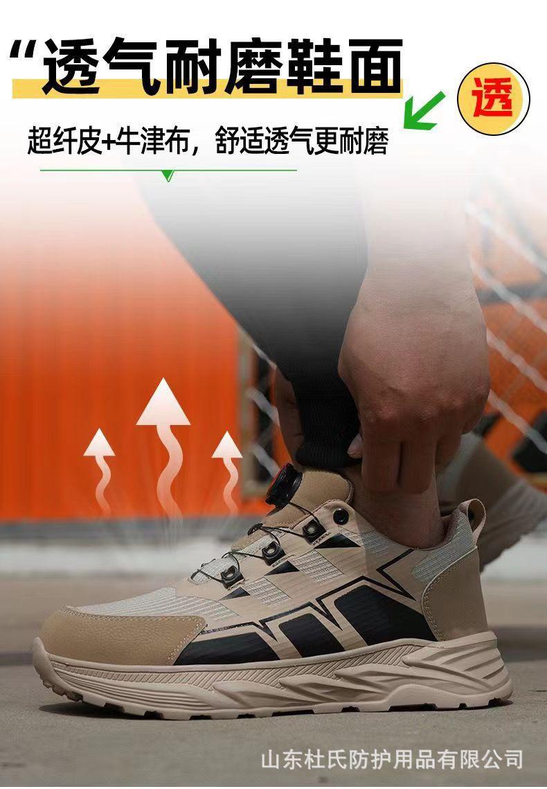 微信图片_20240610141258.jpg