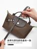 Directo de fábrica Longxiang correa para bolso pequeño color tierra tierra longcham mini transformación accesorios cruzados