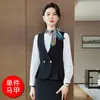 Conjunto de Tres Piezas para Mujer de Primavera y Otoño: Chaleco, Falda y Camisa, Ropa de Trabajo Profesional, Traje de Chaleco de Trabajo Negro para Mujer
